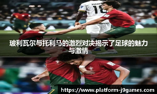 关键词4