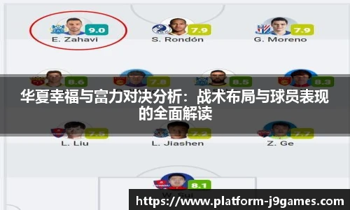 关键词4