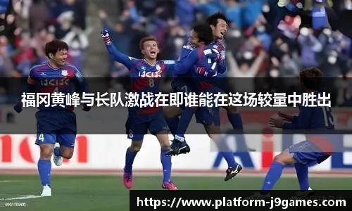 关键词2