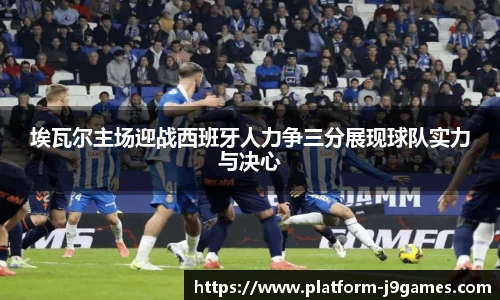 关键词3