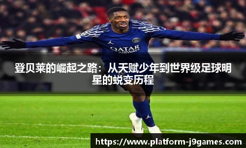 关键词1