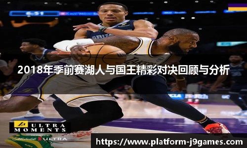 关键词3