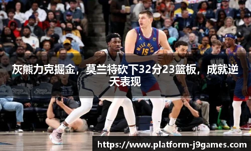 关键词3