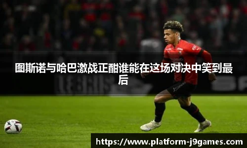 关键词3