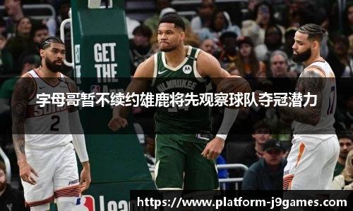 关键词2