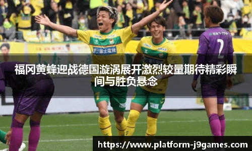 关键词2