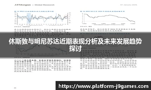 关键词3