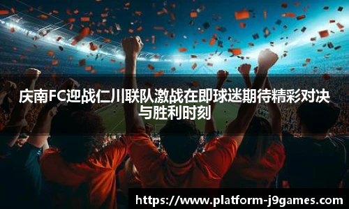 关键词3