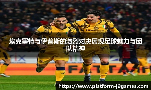 关键词3