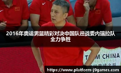 关键词4