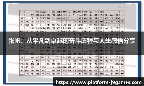 关键词4