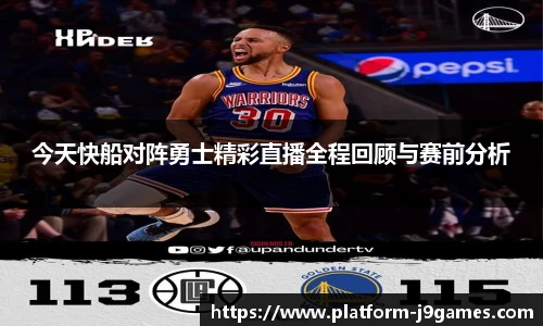 关键词3