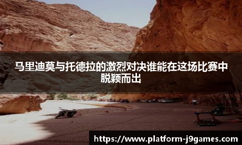 关键词4