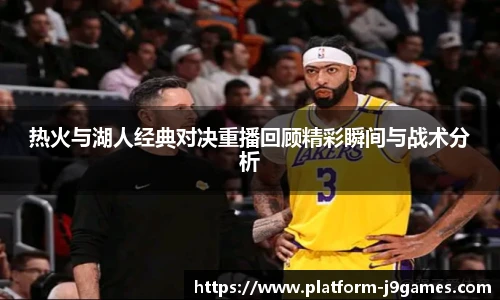 关键词3